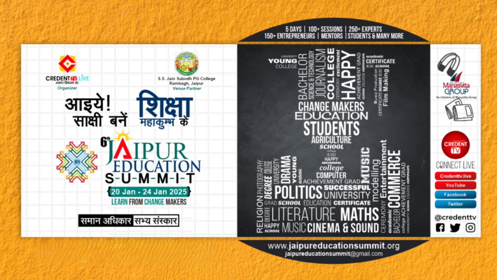 Revolutionizing Learning at Jaipur Education Summit 2025